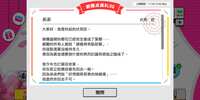 https://images.plurk.com/4YOaF8Tx40Muw7xXgwxfZh.png