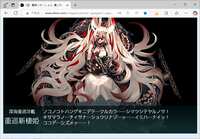 https://images.plurk.com/4YS5q5nQ4WjcIUGwndXdFr.png