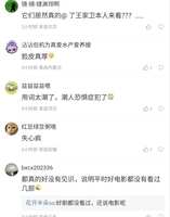 https://images.plurk.com/4YSbltp4cf5NAzwU7evqM7.jpg