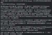 https://images.plurk.com/4YSh6wd3I4j2R9HO8dXqsJ.jpg