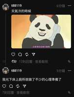 https://images.plurk.com/4YTysiWVElJXqfqzslAjln.jpg