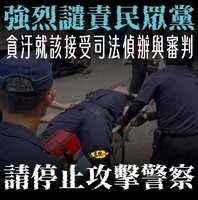 https://images.plurk.com/4YU86ZczqRasS7n0Tl6idE.jpg