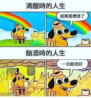 https://images.plurk.com/4YUpA0QjKL1hB8tPq7uvDQ.jpg