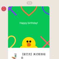 https://images.plurk.com/4YYIMO5HZMF8QeTUi0dLxE.png