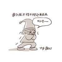 https://images.plurk.com/4YYaEF28a6pbsX7LKb6UoL.jpg