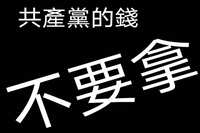 https://images.plurk.com/4YZEXMTipxqHqgVZnIpupj.jpg