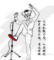 https://images.plurk.com/4YZgz9Plll6mbl62m9X2eM.jpg