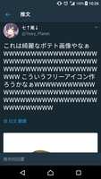 https://images.plurk.com/4YaGHSrx5sMnA9tuOrQMaK.jpg