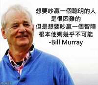 https://images.plurk.com/4YbVbsbH2Hd9GztQY5k9H1.jpg