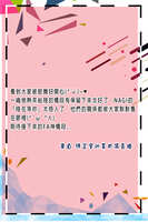 https://images.plurk.com/4YeOoYID4yk84XR4bpRjVn.jpg