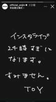 https://images.plurk.com/4Yep7Hu3noeMOjeLaDTAiB.png