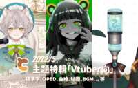 https://images.plurk.com/4Ygfk3EFa40nSYRD1NAaLd.png
