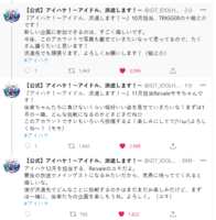 https://images.plurk.com/4Yi5WoJyv3ydmwPDAPBn6E.png