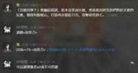 https://images.plurk.com/4YiYLLtPFPBwLgglLOvIin.png