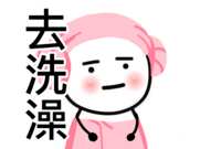 https://images.plurk.com/4YjZgJkByCRbk4TIcEjkUL.png