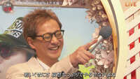 https://images.plurk.com/4YmJ2GbMzqVFS64Hd2kSdG.jpg
