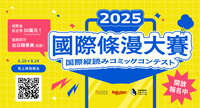 https://images.plurk.com/4YnoNgWEl7uLRWeeoym5LC.jpg