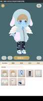 https://images.plurk.com/4YpFRDJICw12oBdid0pH9S.png