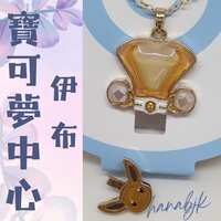 https://images.plurk.com/4YpagV5Z7FKT3WyX7EvcHh.png
