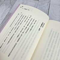 https://images.plurk.com/4Ys5LP7ZG7JtrKb5lEUsDj.jpg