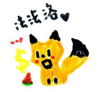 https://images.plurk.com/4YsGsQp9UX6Ps6DHIZPpEf.jpg