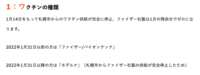 https://images.plurk.com/4YsJPQb72j0SpQJ0uEaUiy.png