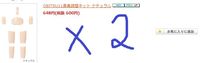 https://images.plurk.com/4YsYaG3yLLeZsKVjll7Hrr.jpg