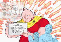 https://images.plurk.com/4YtXKvubEWqZ2Zc4QQcJs0.jpg