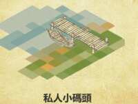 https://images.plurk.com/4YtYk67UXGKtda75R6GY15.png