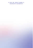 https://images.plurk.com/4YuUDF4WEsm3BsfR566yT3.jpg