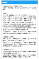 https://images.plurk.com/4YuXJBzZToH1gXqikUipEX.png