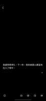https://images.plurk.com/4YvOKVKxSHEplV3aFaHYL7.png