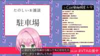 https://images.plurk.com/4YwB9MMsG5ilVG55VW28fu.png
