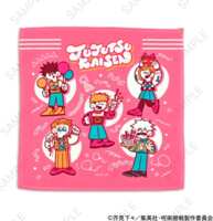 https://images.plurk.com/4YwHoDh0flg9Jc2AnwChWX.png