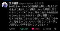 https://images.plurk.com/4Ywmza4wdDgWLGlETRZFZk.jpg