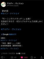 https://images.plurk.com/4Yx9rOM6ouSFxkim4NrrH8.jpg