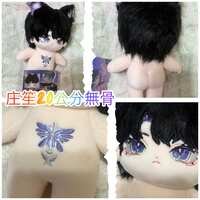 https://images.plurk.com/4YxxSgHHkpV1mXT1Lubwhh.jpg