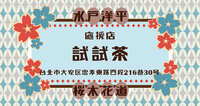https://images.plurk.com/4YyQaqy9jEN1pH2PCDscdL.jpg