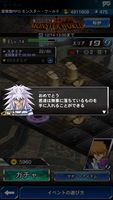https://images.plurk.com/4Z08pD79jaE6iu9JSjcxkv.png