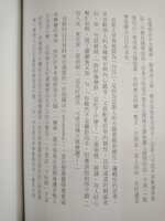 https://images.plurk.com/4Z0A4rJepv4OSYlmdIoNCn.jpg