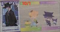 https://images.plurk.com/4Z49xWIsQxqJfvf67TQcl1.jpg