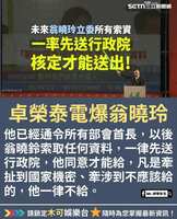 https://images.plurk.com/4Z4KF5DveYerMJXstKqCy5.jpg