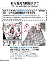 https://images.plurk.com/4Z4f9O2XhY86kFUe2vlUld.png
