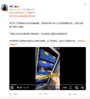https://images.plurk.com/4Z4hBW34BWTIZrVUGbUalq.jpg