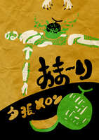 https://images.plurk.com/4Z4o6xTks5XBmzH6smAqWY.jpg