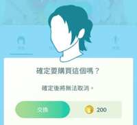 https://images.plurk.com/4Z5x1GmFWF4ILwAFrggL0z.jpg