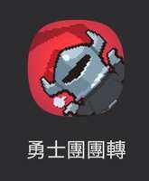 https://images.plurk.com/4Z70hc7ta9Dq1b6OvY4110.jpg