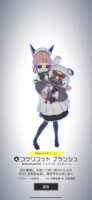 https://images.plurk.com/4Z7T4odGVZcYLSW1S3P4Es.png