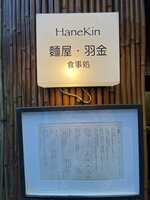 https://images.plurk.com/4Z8C1g8TrKTqqqE7Iao973.jpg