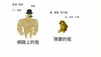 https://images.plurk.com/4Z8bP0Ipony3krw5A6xdQN.png